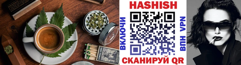 Cannafood марихуана  Купить закладки  Павловск 