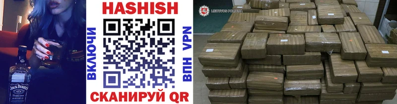 Купить где  Павловск  ГАШ 40% ТГК 