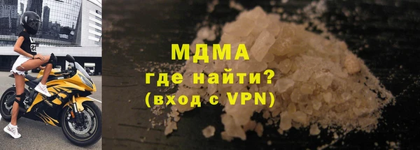 марихуана Магадан