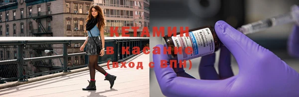 MDMA Premium VHQ Лихославль