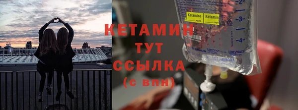 марихуана Магадан