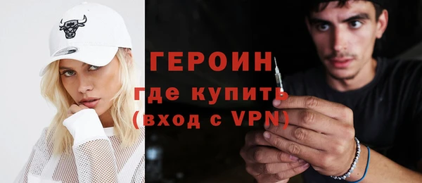 дистиллят марихуана Липки