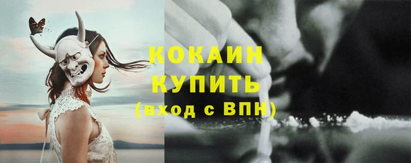 jwh Майский