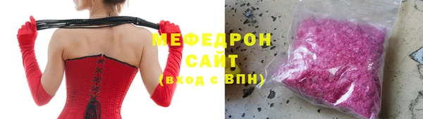 mdpv Магас