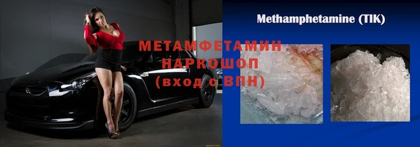 mdpv Магас