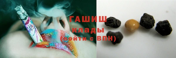 jwh Майский