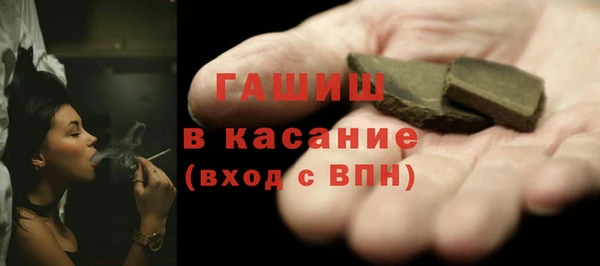 jwh Майский