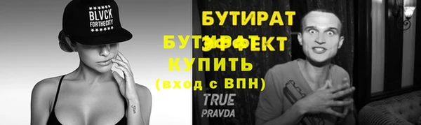 MDMA Premium VHQ Лихославль