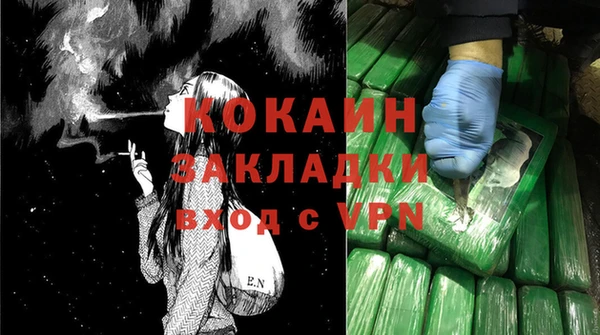 jwh Майский