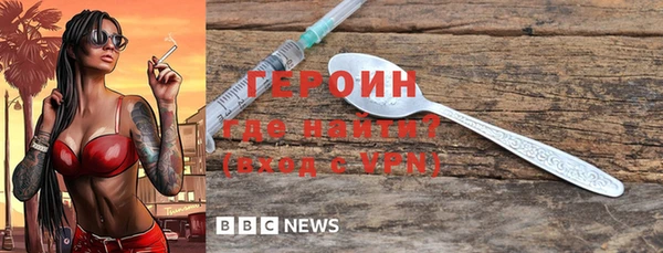 mdpv Магас