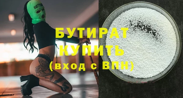 jwh Майский
