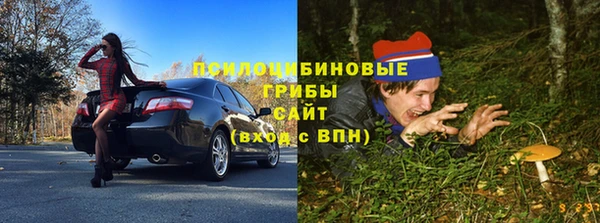 марихуана Магадан