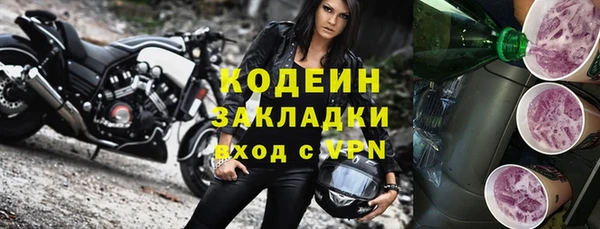 mdpv Магас
