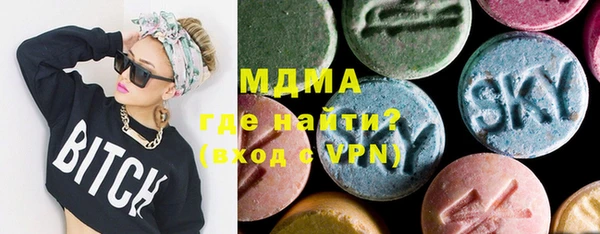 марихуана Магадан