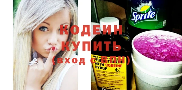 марихуана Магадан