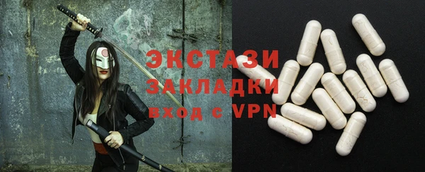 jwh Майский