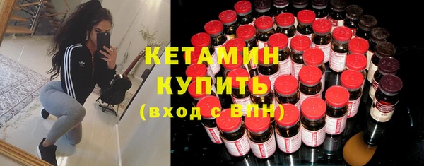 mdpv Магас