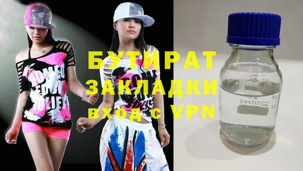 jwh Майский