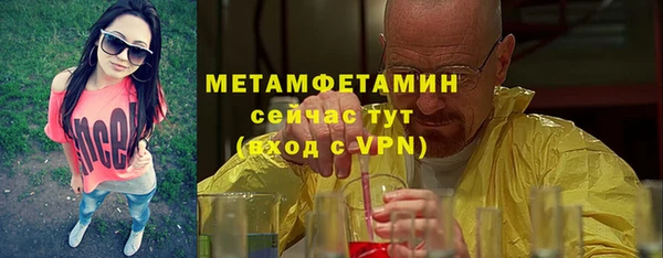 марихуана Магадан