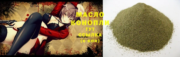 mdpv Магас