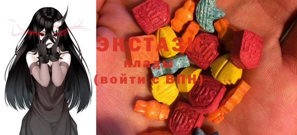 гашик Лиски