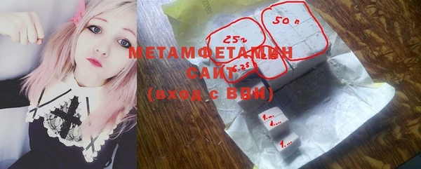 jwh Майский