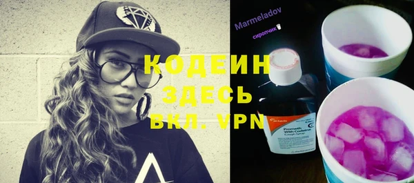 mdpv Магас